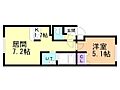 フィオーレミニ大通1階4.5万円