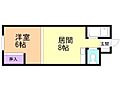 プラザマンション173階2.9万円
