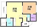 Twinkle桑園1階5.8万円