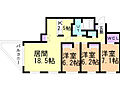 AKR北円山N5W233階13.8万円