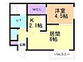 ハーネス南11条1階6.3万円