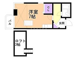 オパス南5条 3階/306