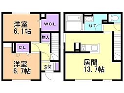 札幌市営南北線 中島公園駅 徒歩14分