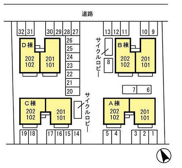 プランドール　Ａ/Ｂ A202｜群馬県伊勢崎市茂呂町２丁目(賃貸アパート2DK・2階・48.79㎡)の写真 その15