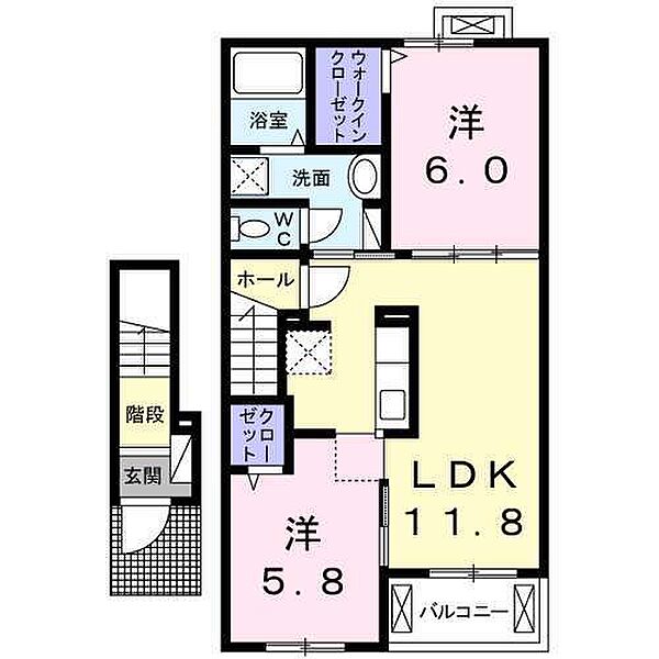 エアリーズ 203｜群馬県伊勢崎市境女塚(賃貸アパート2LDK・2階・56.68㎡)の写真 その2