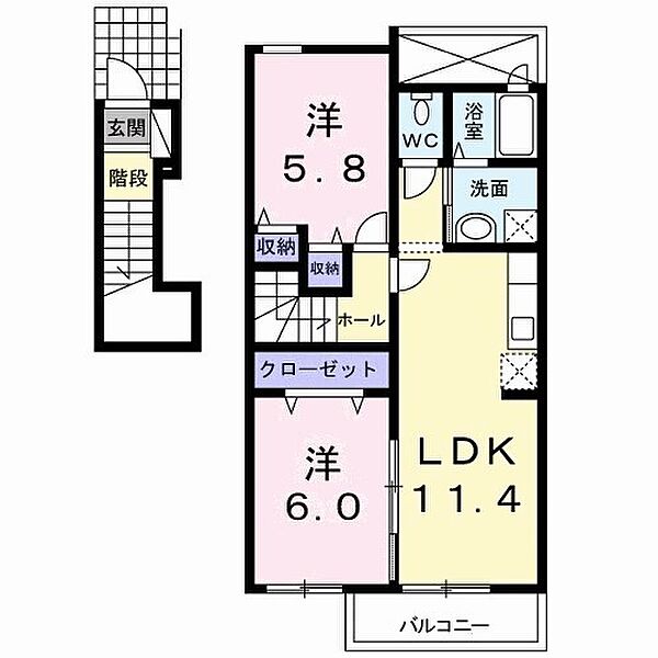 ローズシティー 203｜群馬県伊勢崎市今井町(賃貸アパート2LDK・2階・55.81㎡)の写真 その2