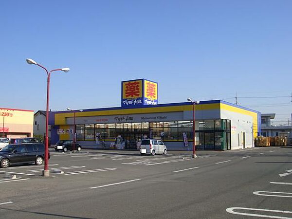 コンフォート　チェンバー ｜群馬県伊勢崎市山王町(賃貸アパート1LDK・2階・36.00㎡)の写真 その25