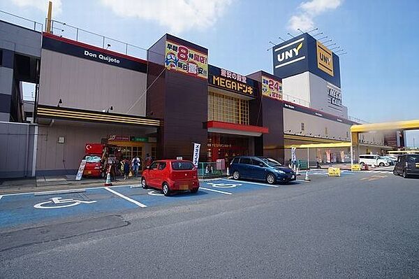 画像15:ショッピング施設「MEGAドン・キホーテUNYまで950m」