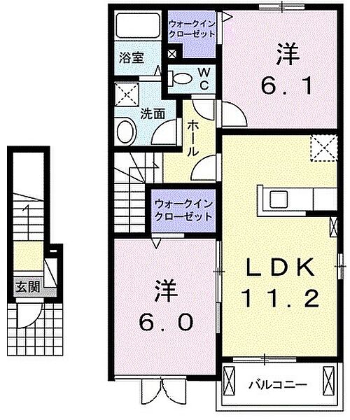 ラ・ヴィエルジュ 203｜群馬県伊勢崎市境女塚(賃貸アパート2LDK・2階・57.64㎡)の写真 その2