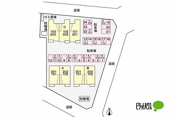 メゾン・ド・ソレイユＢ 202｜群馬県伊勢崎市境女塚(賃貸アパート2LDK・2階・58.70㎡)の写真 その18