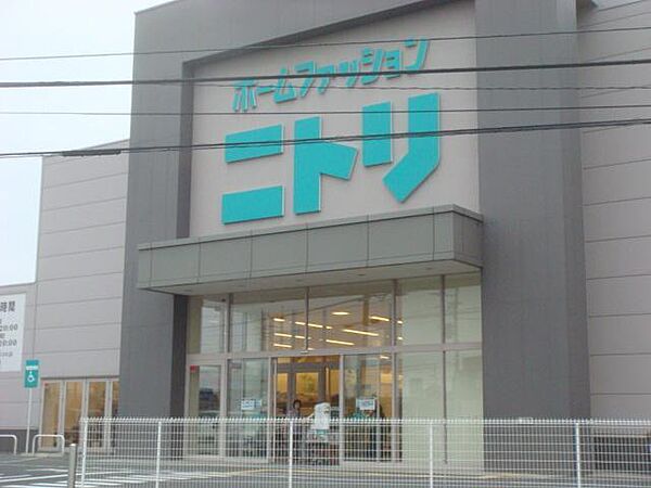 画像18:ホームセンター「ニトリ伊勢崎店まで675m」
