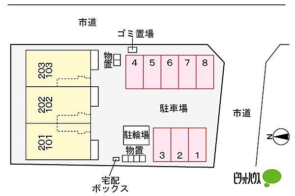 プリムローズ 103｜群馬県伊勢崎市宮子町(賃貸アパート1LDK・1階・43.61㎡)の写真 その15