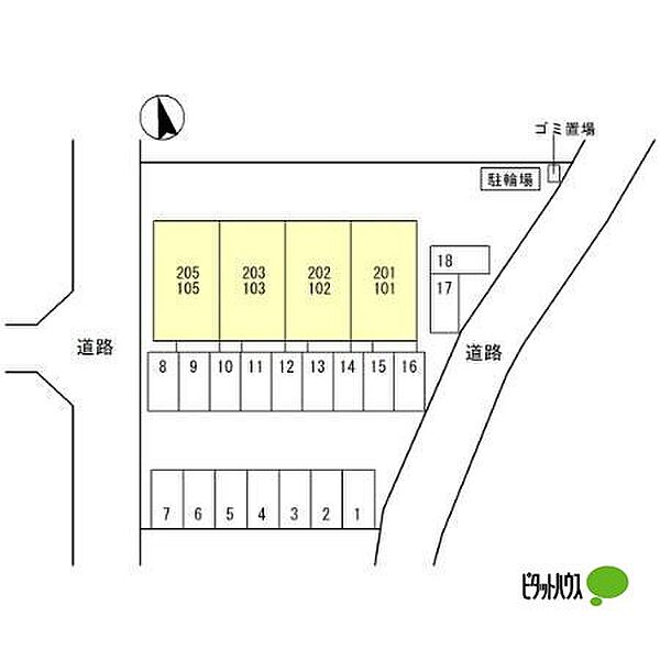 D-ROOM醒 202｜群馬県伊勢崎市南千木町(賃貸アパート2LDK・2階・59.57㎡)の写真 その19