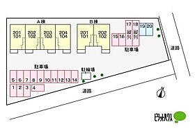 レユシールＡ 101 ｜ 群馬県伊勢崎市八寸町5131-1（賃貸アパート1LDK・1階・45.09㎡） その19