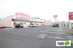 KAMISUWA-BASE D ｜ 群馬県伊勢崎市上諏訪町1234-9（賃貸テラスハウス1LDK・1階・72.04㎡） その23