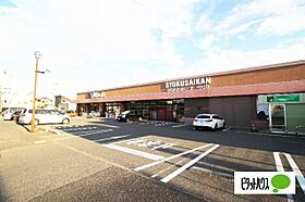 レ・ジュウィールアン 106 ｜ 群馬県伊勢崎市下植木町（賃貸アパート1LDK・1階・35.00㎡） その25