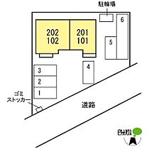 ミュール 102 ｜ 群馬県伊勢崎市昭和町（賃貸アパート1LDK・1階・45.77㎡） その20