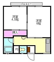 サンシティC 206 ｜ 群馬県伊勢崎市今泉町２丁目494-10（賃貸アパート2K・2階・30.91㎡） その2