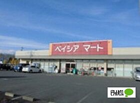 ドミールふじ 102 ｜ 群馬県伊勢崎市山王町（賃貸アパート1LDK・1階・35.30㎡） その17