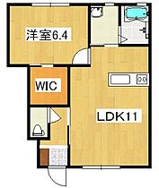 コートジュピター 103 ｜ 群馬県伊勢崎市ひろせ町（賃貸アパート1LDK・1階・46.60㎡） その2