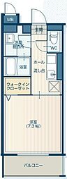 ヴィットーリア