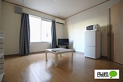 ウエストヒルズ A202 2階1Kのリビング/ダイニング