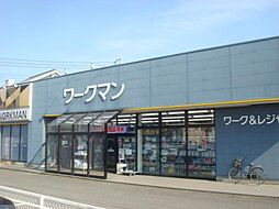 グランデIII