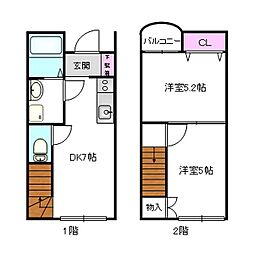 🉐敷金礼金0円！🉐グレースメゾンII