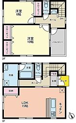 コージーハウス
