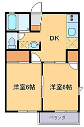サンパティ友隣