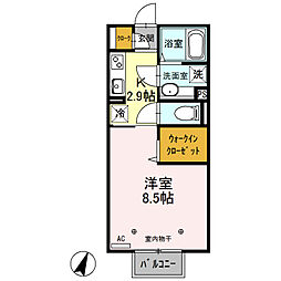 🉐敷金礼金0円！🉐シェルピース