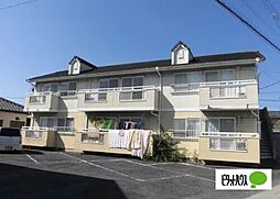 エステート連取