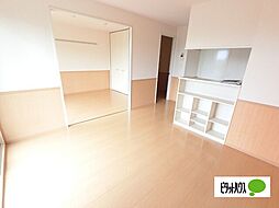 アルカディア 202 2階2LDKのリビング/ダイニング