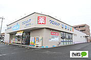 ドラッグストア 「ウエルシア伊勢崎宮子店まで383m」