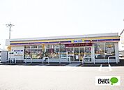 コンビニ「ミニストップ伊勢崎除ヶ町店まで752m」