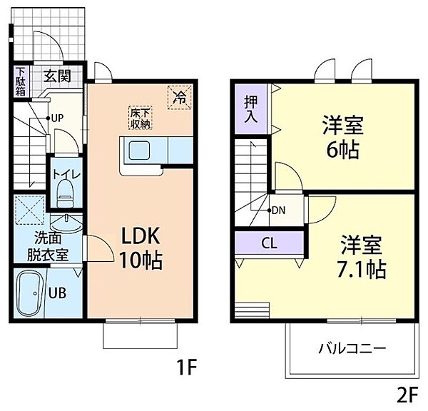 detached 群馬県前橋市樋越町

地図を見る