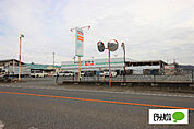 ホームセンター「ビバホーム藪塚店まで3227m」