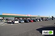 複合モール「フォリオ赤堀ショッピングセンターまで531m」