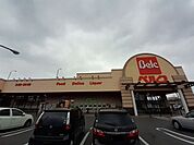 スーパー「ベルク前橋大島店まで1435m」