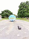 公園「連取中央公園まで595m」
