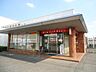 周辺：銀行「桐生信用金庫久宮支店まで127m」