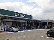 ホームセンター「カインズ大胡店まで2363m」