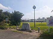 公園「宮子東公園まで366m」