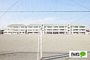 小学校「伊勢崎市立宮郷第二小学校まで1335m」