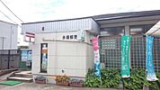 郵便局「赤堀郵便局まで1214m」