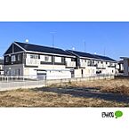 群馬県太田市世良田町：物件画像／ピタットハウス伊勢崎店　株式会社グランディール
