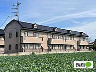 群馬県伊勢崎市八寸町：物件画像／ピタットハウス伊勢崎店　株式会社グランディール