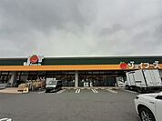 スーパー「ジョイフーズ伊勢崎上諏訪店まで351m」