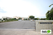 中学校「伊勢崎市立宮郷中学校まで965m」