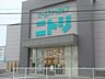 周辺：ホームセンター「ニトリ伊勢崎店まで444m」